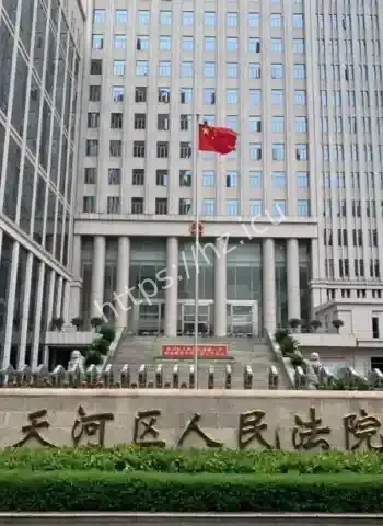 无业男假装在职医生
